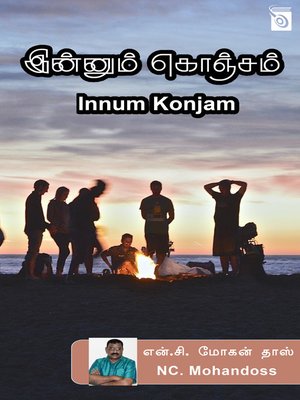 cover image of Innum Konjam